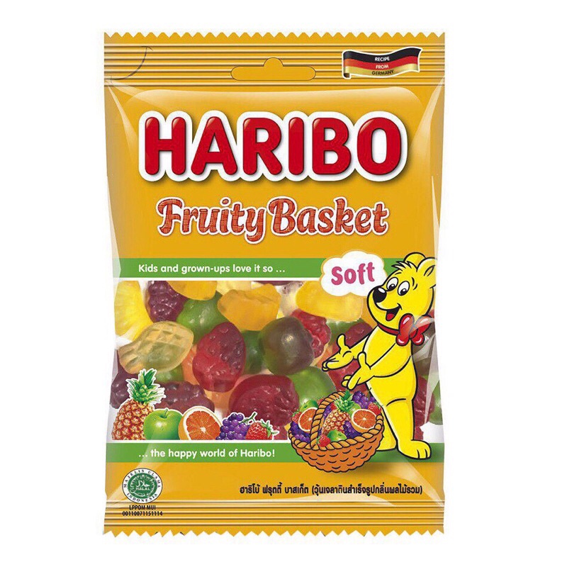 KẸO DẺO HARIBO ĐỨC 80g