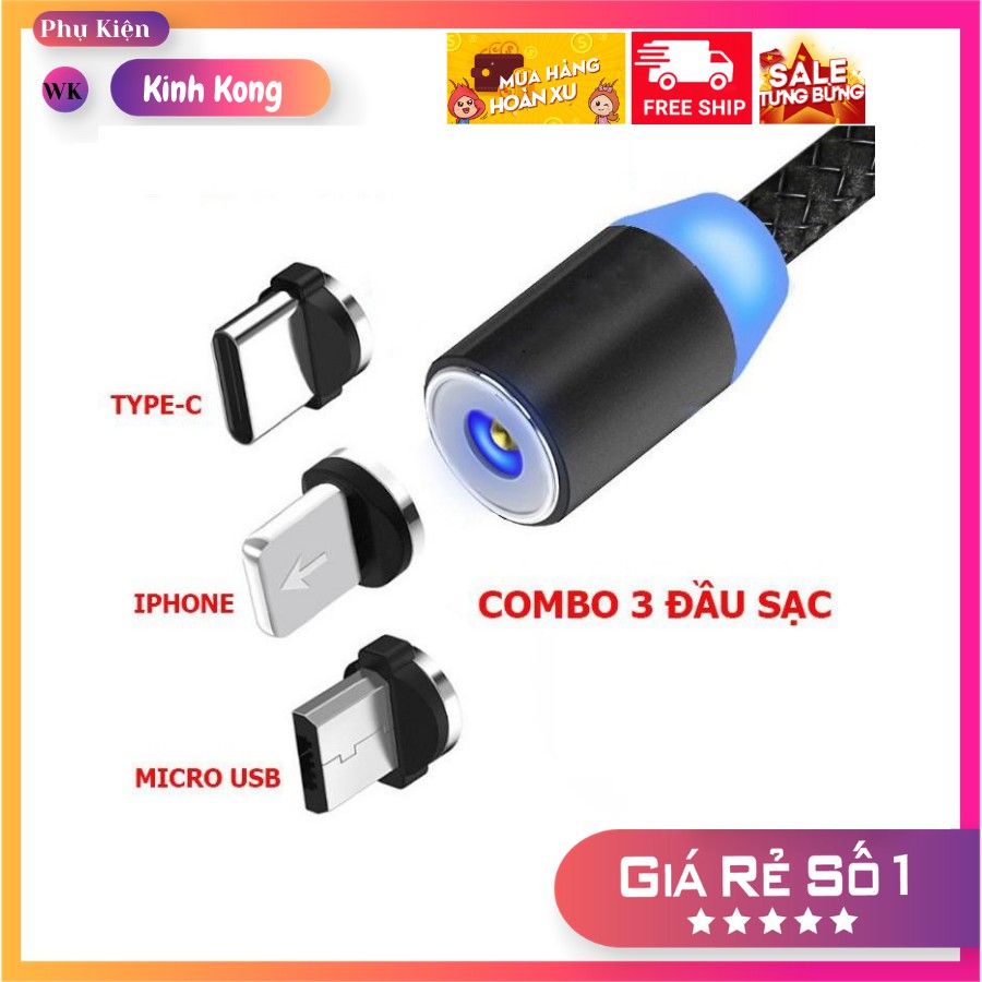 Cáp sạc nam châm bộ có 3 đầu sạc , cổng micro USB, Lightning, Type C, sạc nhanh