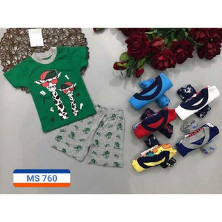 Set đồ bộ Carter's