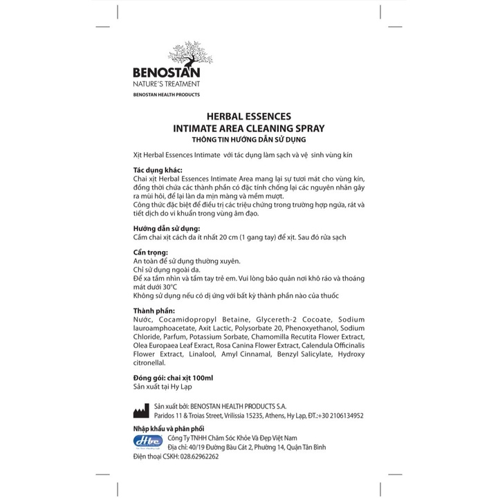 Xịt Phụ Khoa Thảo Dược Chai 100ML Herbal Esences Hy Lạp Ngăn Ngừa Khí Hư, Huyết Trắng, Mùi Hô