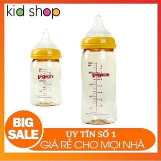 💖💖ĐỦ SIZE💖💖Bình Sữa Pigeon Cổ Rộng Cao Cấp 160ml/240ml 🌻HÀNG NHẬP KHẨU 🌻