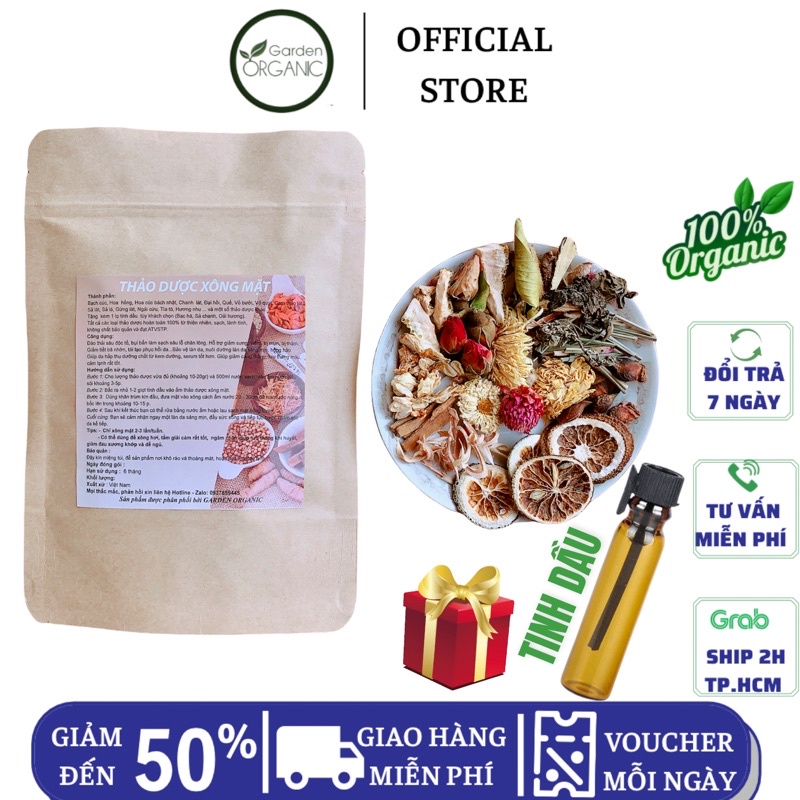 Lá xông, thảo dược xông mặt 250gr-  giải cảm, thải độc da, giảm mụn, trắng da | Bột Natural