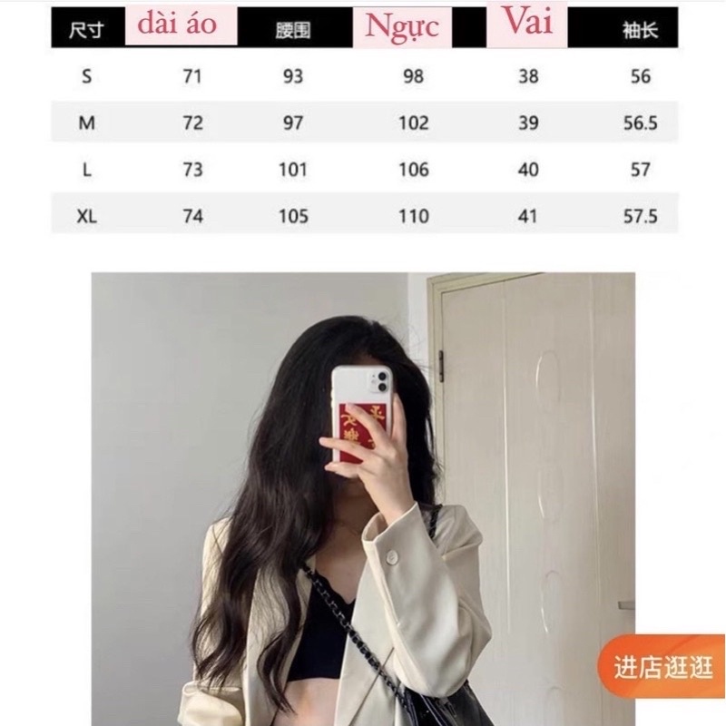 Áo vest blazer hàng 2 lớp | BigBuy360 - bigbuy360.vn