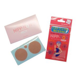 Set 12 miếng dán che ngực NIPP của Nhật Bản
