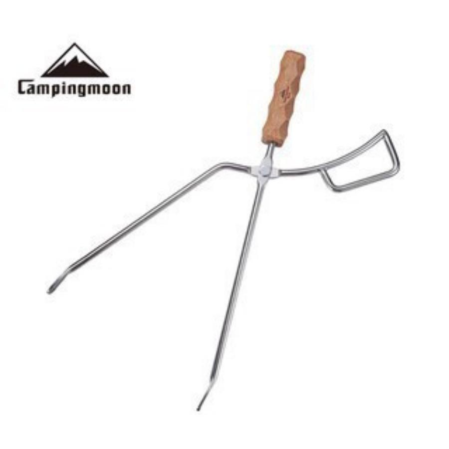 Kẹp gắp than bằng thép không rỉ Campingmoon MS-42 A312