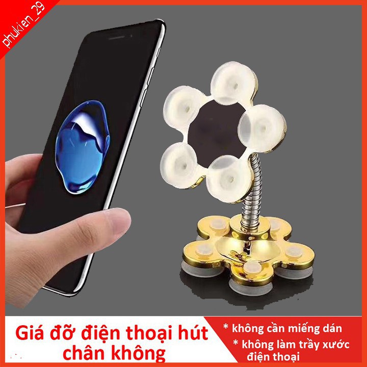 Giá Đỡ Điện Thoại Hút Chân Không Xoay 360 Độ Siêu Chắc Chắn - Thiết Kế Mẫu Hình Hoa Mai Sang Trọng ( Màu Ngẫu Nhiên ) TO | BigBuy360 - bigbuy360.vn