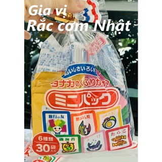 [CHÍNH HÃNG] Gia vị rắc cơm nội địa Nhật
