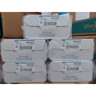 Nguyên Thùng-6 Hộp phi 25mm vỏ xúc xích Collagen Viscofan