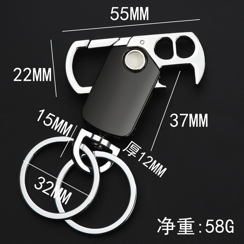 Móc Khóa Kim Loại Hình Dao Xoay Đa Năng