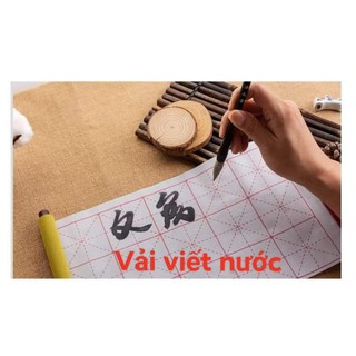 Bộ văn phòng tứ bảo viết thư pháp