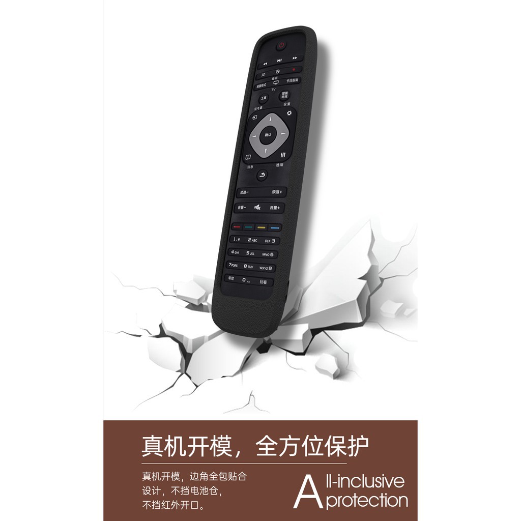 Vỏ Bọc Điều Khiển Từ Xa Cho Tv Philips 4k Silicone