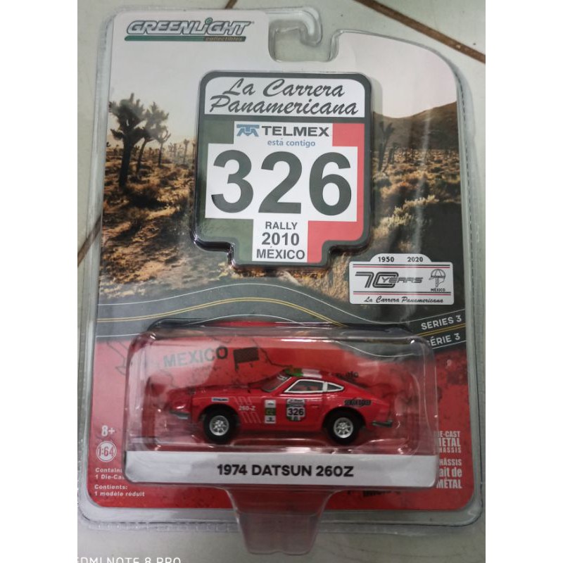 greenlight:1974 datsun