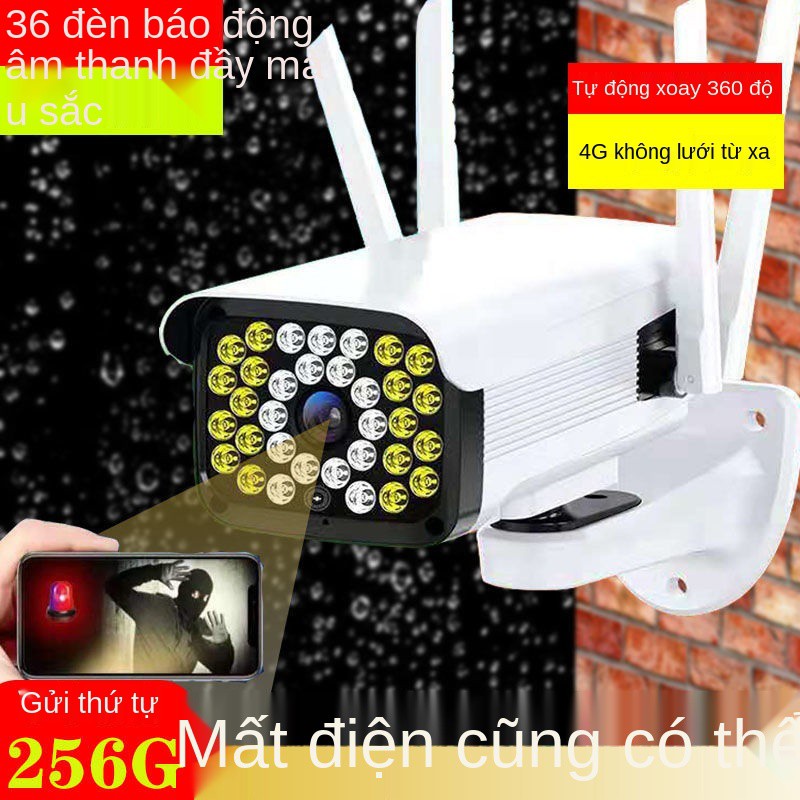 ┅﹍◈Màn hình nhà thông minh 360 ° Điện thoại di động ngoài trời Mạng từ xa WIFI không dây Camera quan sát ban đêm HD