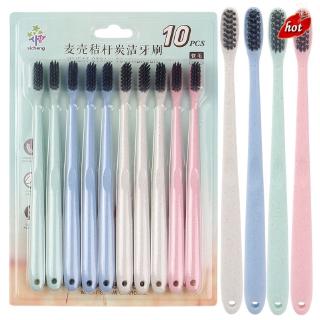 Set 10 Bàn Chải Đánh Răng Sợi Tre Mềm Mại An Toàn Cho Sức Khỏe