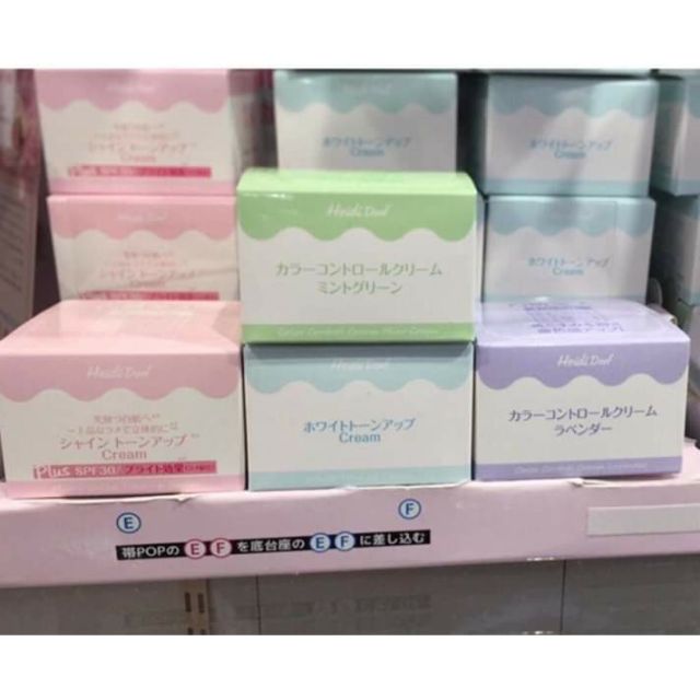 KEM DƯỠNG TRẮNG DA HEIDI DORF