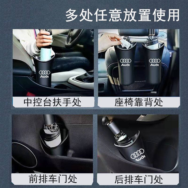 [Hàng Mới Về] Ô Che Nắng Đa Năng Có Logo Dùng Trong Xe Hơi