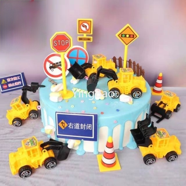 Set 11 Đồ trang trí Xe Xúc Đất Đồ Chơi Cho Bé