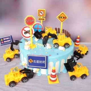 Set 11 đồ trang trí xe xúc đất đồ chơi cho bé