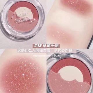 Phấn Mắt Biscuit Hàng Nội Địa Trung