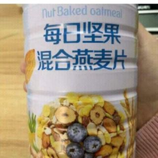 Ngũ cốc NUTS OATMEAl& FRUIT OATMEAL