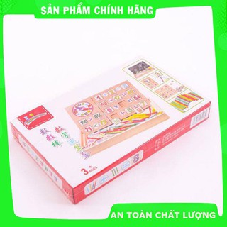 [Giảm giá] BẢNG HỌC TOÁN BẰNG GỖ CHO BÉ THÔNG MINH