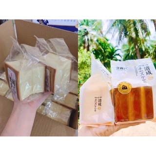 1kg Bánh shougong mông to đài loan 2 vị