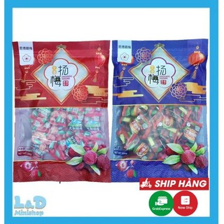 Ô Mai Thanh Mai Túi 300gr