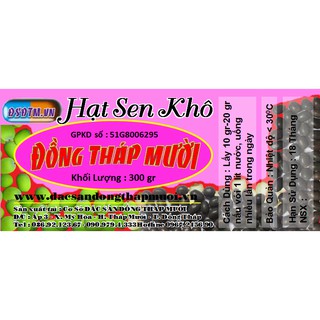 Hạt Sen Khô 300gr - DongThapMuoi