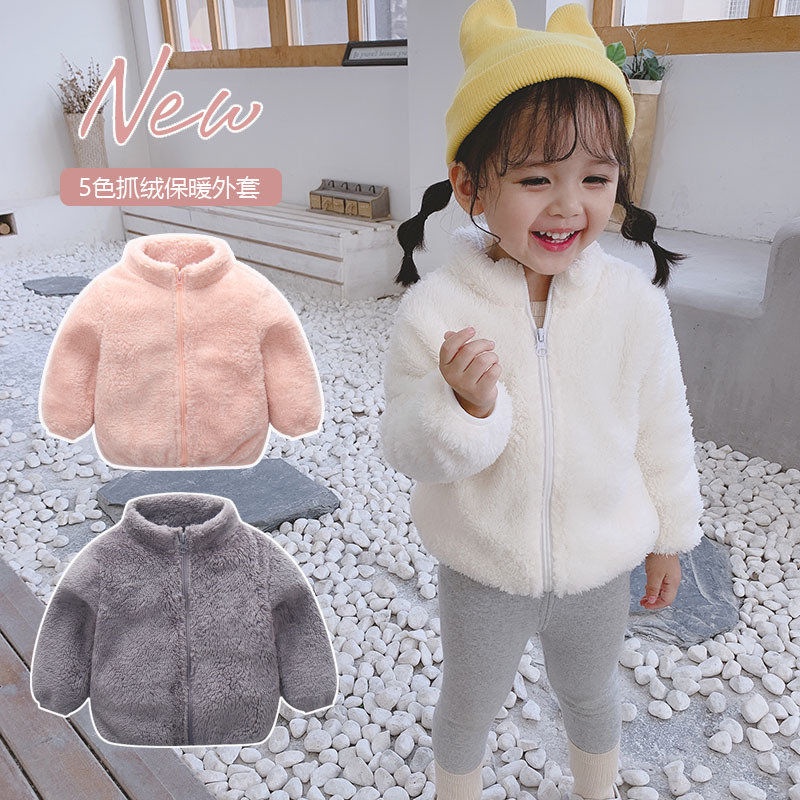 2020New Girls' Boys Autumn Clothing Polar Fleece Jacket Fleece-Lined Baby Children's Western Style Top Autumn and Winter Clothing