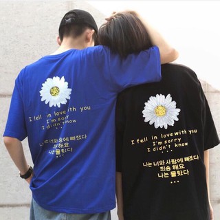Sale áo thun hè bông hoa cúc chữ hàn . chất lượng