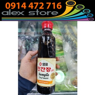 Nước Tương Đậm Đặc Geum F3 Sempyo Hàn Quốc 500mL / 샘표)진간장금F3