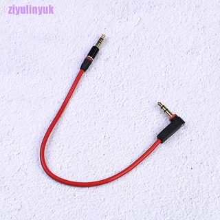 Dây Cáp Âm Thanh 3.5mm Ngắn 20cm