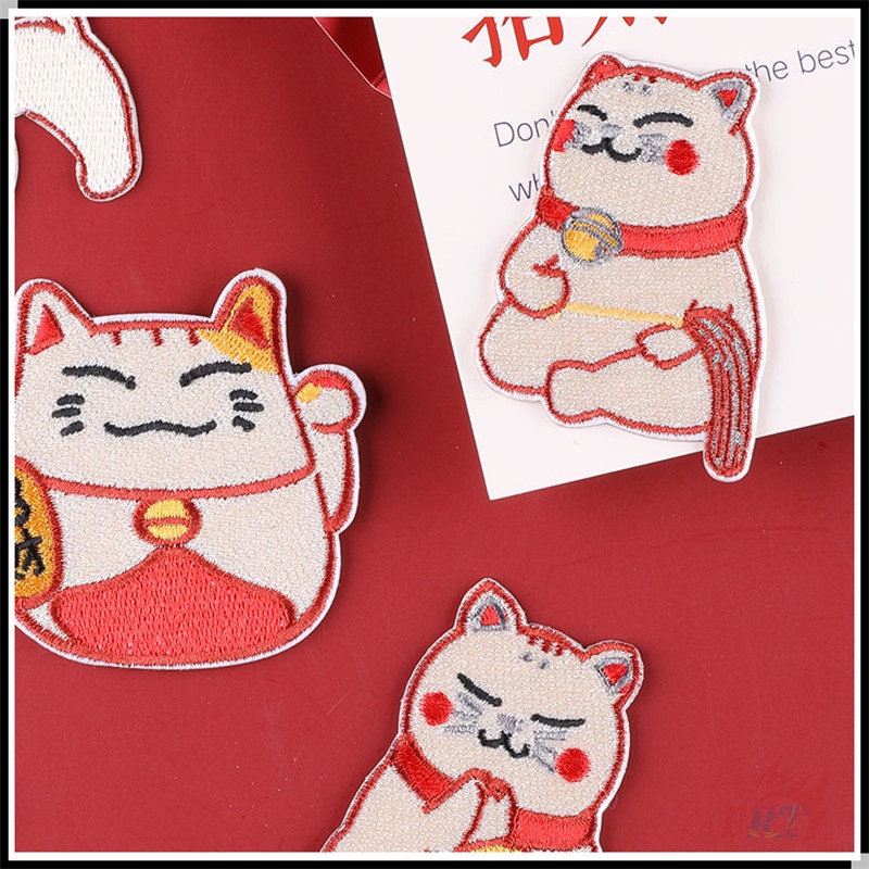 ✿ Miếng Dán Tự Dính Hình Mèo May Mắn Maneki Neko ✿ 1 Miếng Dán Ủi Quần Áo Hình Mèo May Mắn