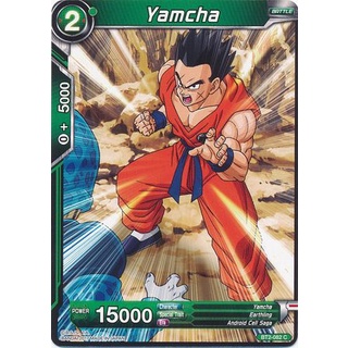 Thẻ bài Dragonball - bản tiếng Anh - Yamcha / BT2-082'