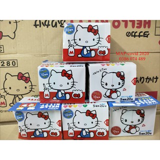 Gia vị rắc cơm Hello Kitty nội địa Nhật 48g