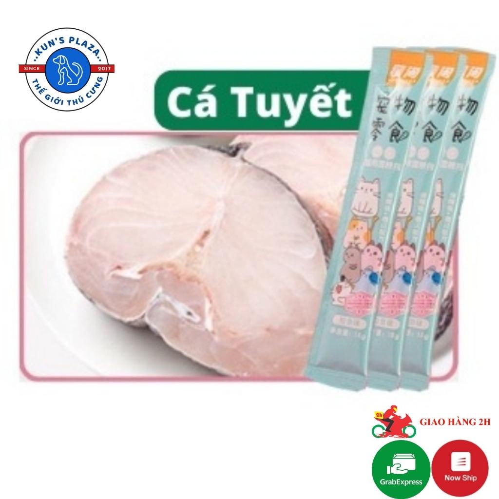 Súp thưởng cho mèo Shizuka, catfood 3 hương vị thơm ngon giàu dinh dưỡng cho mèo 15g - Đảo Chó Mèo