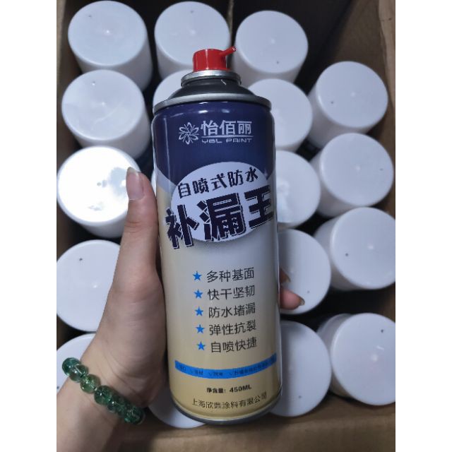 Bình Xịt Chống Thấm [Loại 1], Chống Dột Waterproof Spray Polyurethane , Cực Kỳ Chắc Chắn, Ko Thể Rò Rỉ Yoko Store