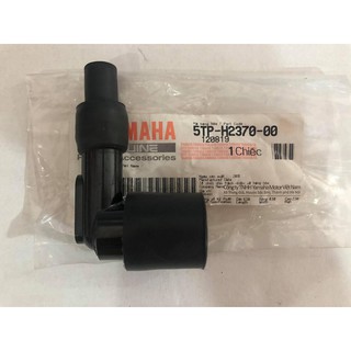 Chụp bu ri Sirius, jupiter chính hãng yamaha