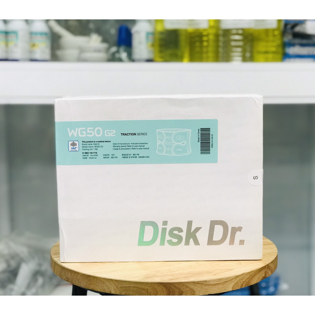 Đai kéo giãn cột sống lưng Disk Dr WG-30 G2 và WG-50  phiên bản mới