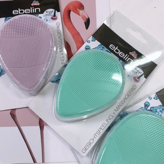 Miếng rửa mặt silicon ebelin