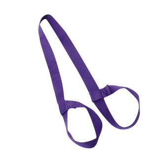 Yoga Mat Two-Way Elastic Shoulder Strap
