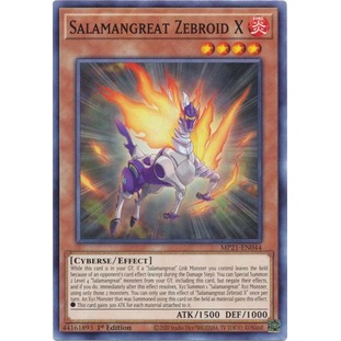 Thẻ bài Yugioh - TCG - Salamangreat Zebroid X / MP21-EN044'