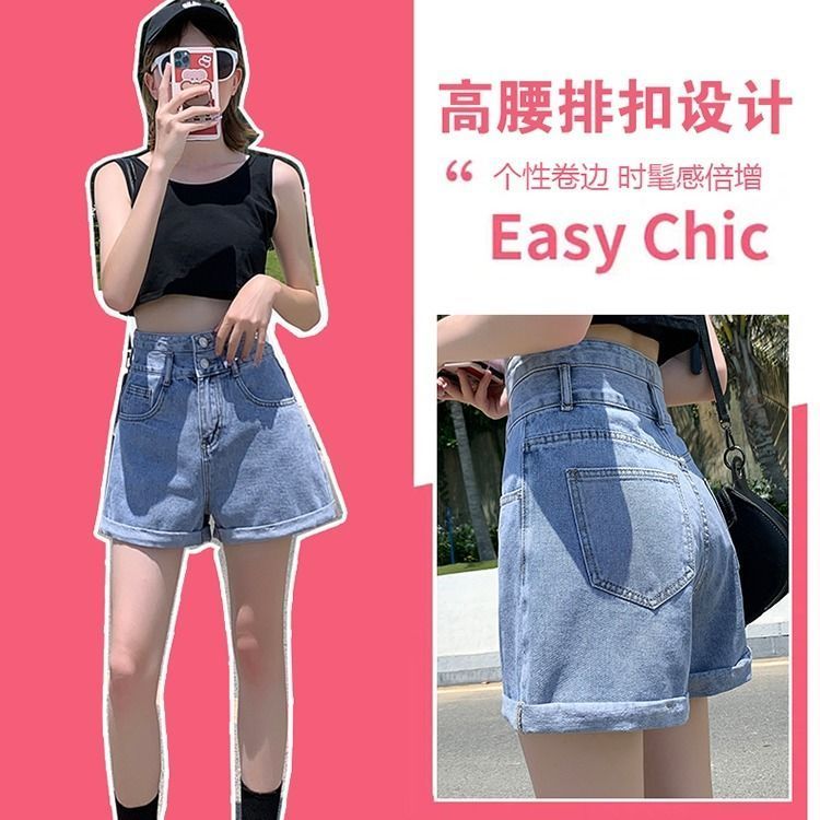 Quần short denim lưng cao ống rộng màu đen thời trang cho nữ K012