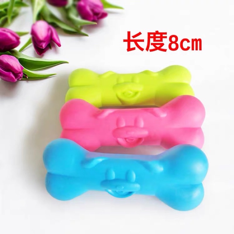 Đồ chơi Cho chó gạm sạch răng cao su đặc