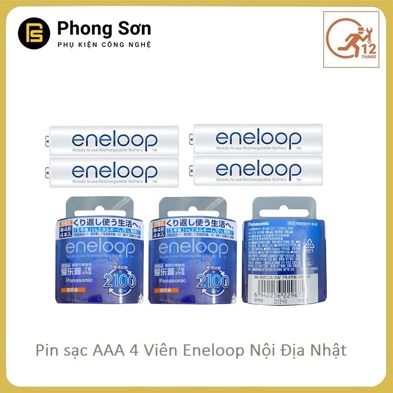 Pin sạc AAA Eneloop Panasonic - Vỉ 4 Viên 800mAh -BK-4MCCA/4W (HRM03) - Nội địa Japan - Bảo Hành 12 Tháng