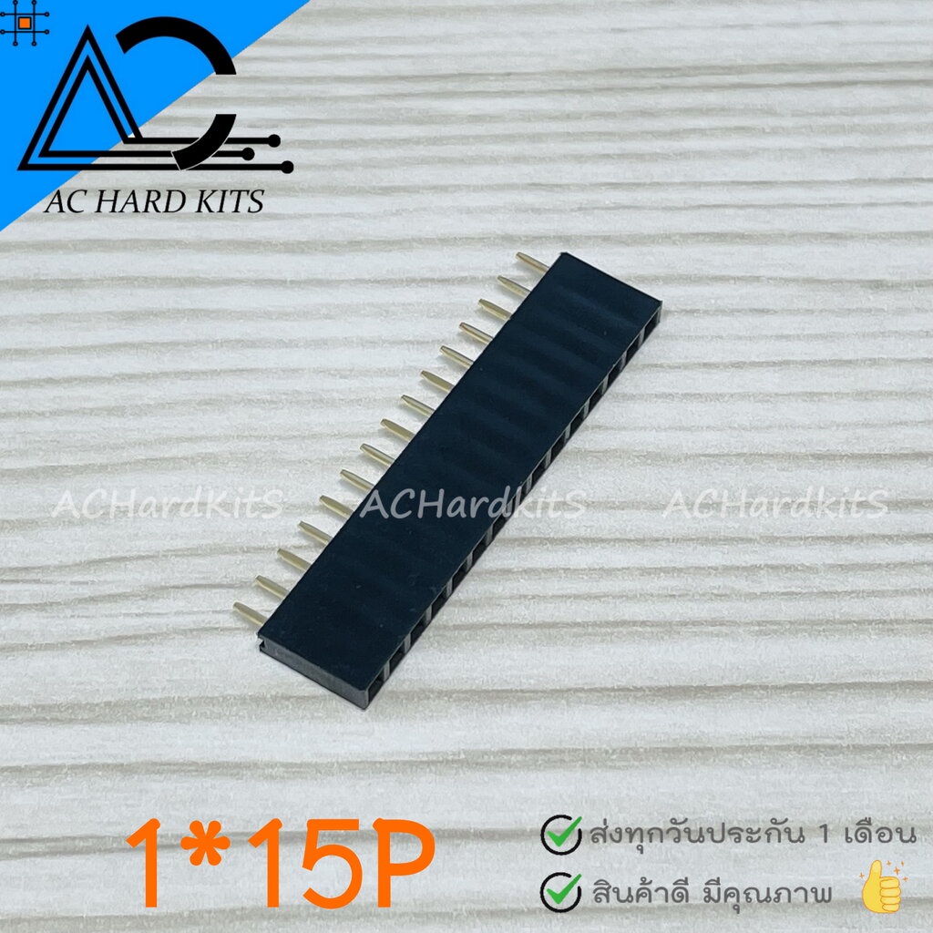 Chân Thẳng Loại 1x15 pin 2.54mm Hàng Đơn Nữ 1 * 15P