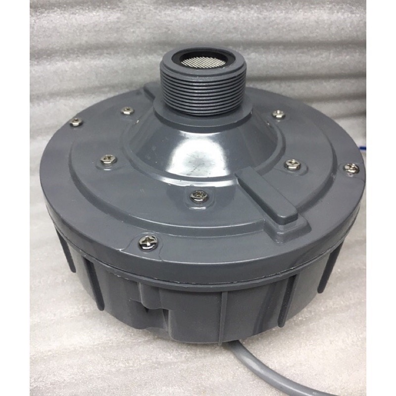 Củ loa nén.Củ loa phóng thanh Century 75W - 100W.