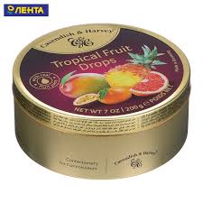 Kẹo Hộp Thiếc Đức Cavendish Harvey Hương Trái Cây Nhiệt Đới Tropical Fruit (Hộp 200g)