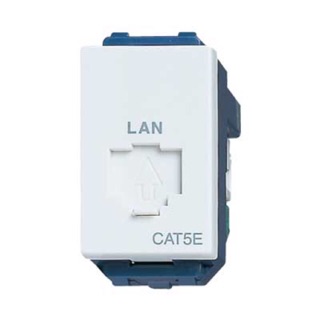 Nhân hạt mạng âm tường