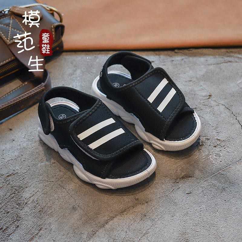 [Xả Lẻ Size] [Size 27-33] Giày Sandal Bé Trai / Bé Gái Thể Thao Đế Gấu LAMOO (2-8 tuổi) SD133